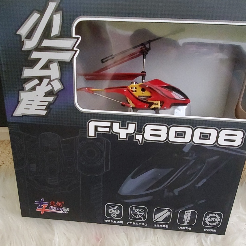 Remote control airplane